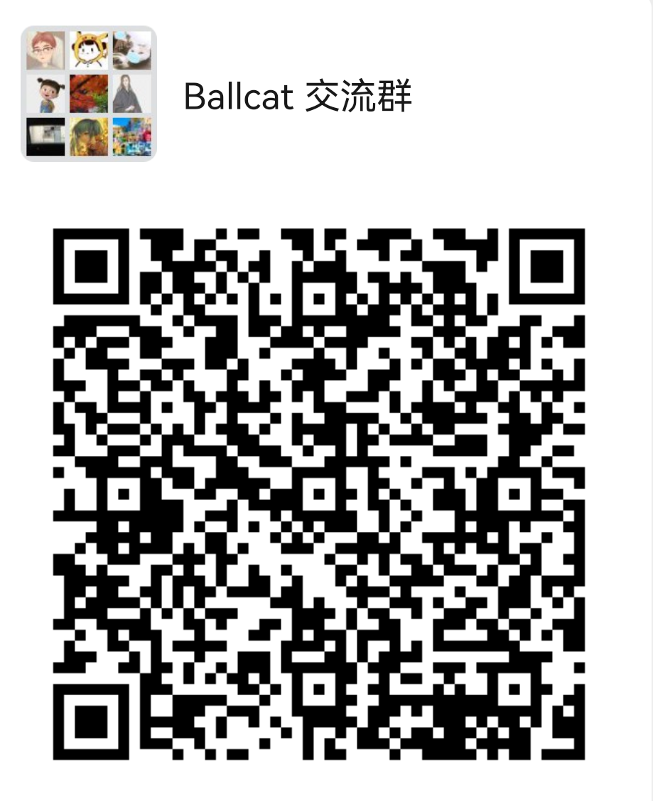 微信