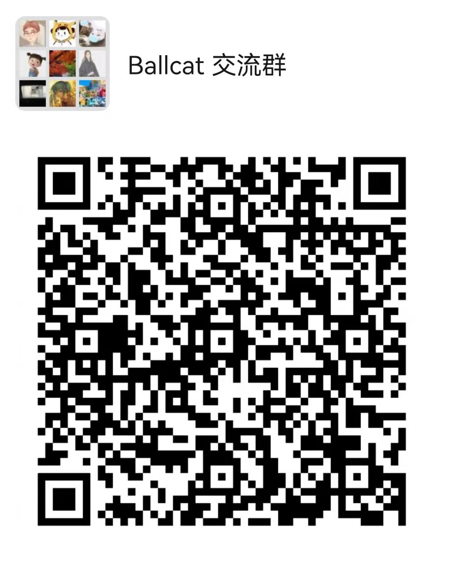 微信